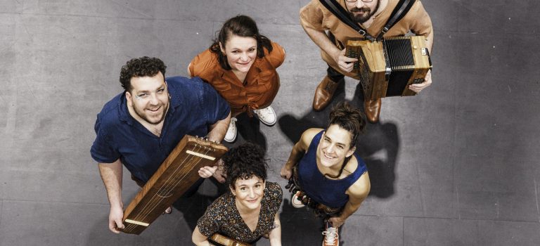 12 septembre – 19h30 – COMMENT ÇA SE DANSE ? – La D&rsquo;âme de Compagnie